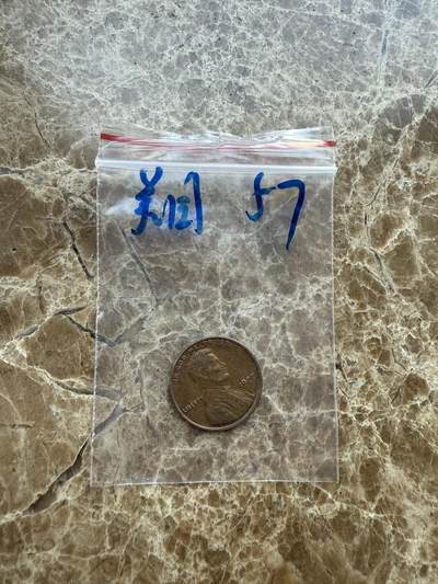 四海杂货铺第十七场 - 美国硬币