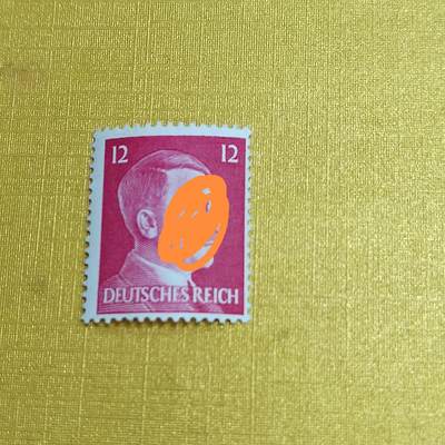 PCAI钱币 7-641 德国邮票与民国票小专场 - 德国二战时期邮票，