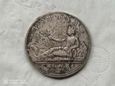 外国银币 - 1870年西班牙拿花女神5法郎大银币