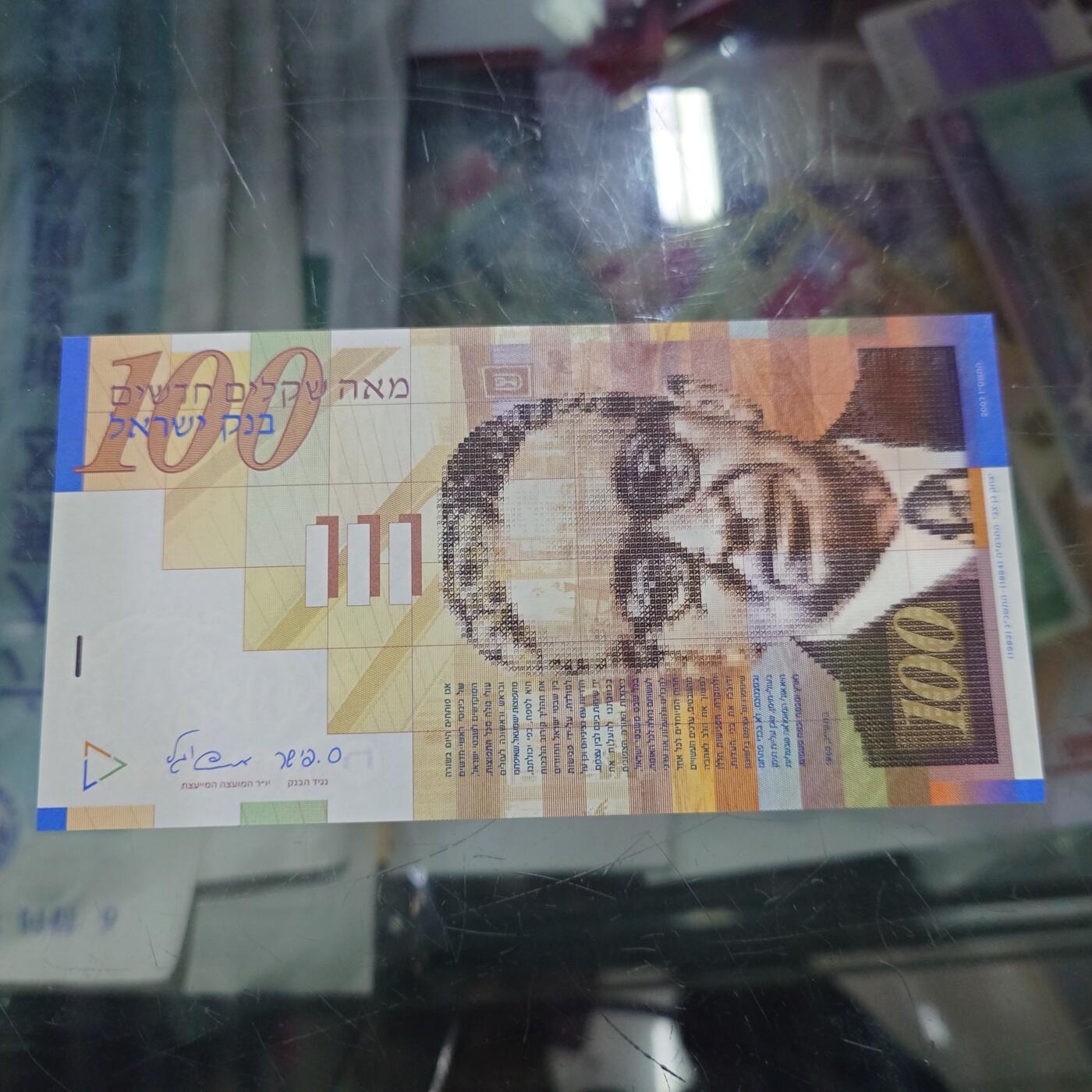 世界钱币～微拍第219期暨2025年第59期  老库存低价起拍