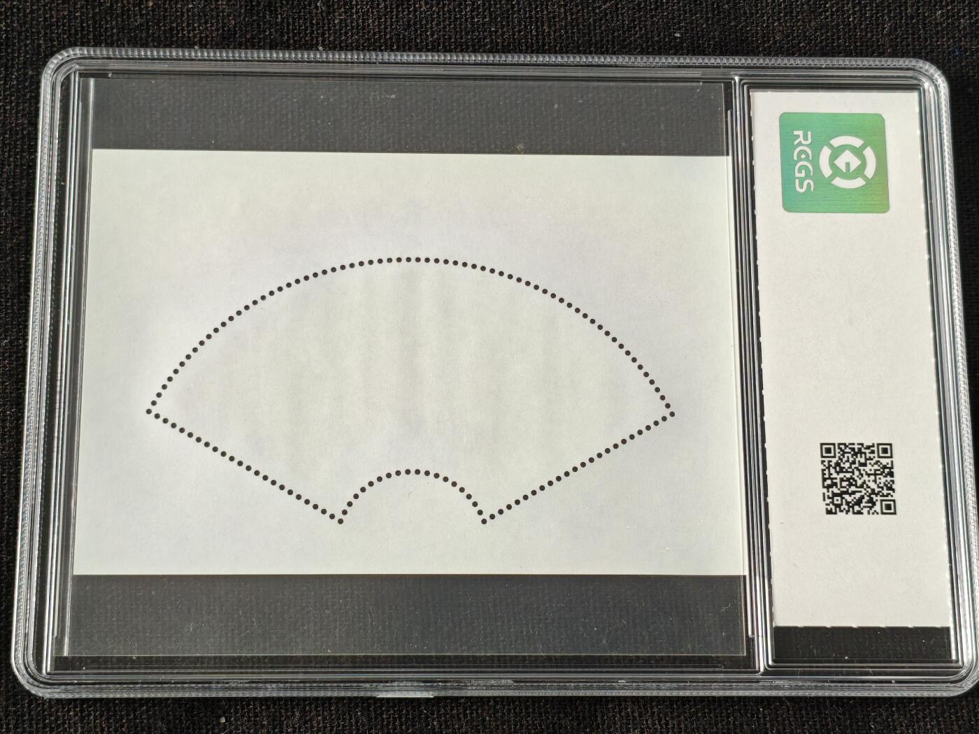 刘世昌艺术品销售中心～虎踞龙蟠*金杨在线联拍群第510期 中国台湾2016年特633M《扇面书画邮票-明.文征明.行草》80元 小型张（中钱国信    95VF 全品    编号：XZ427109327382）1枚。注：小型张中的行草是书写在竹片上的。