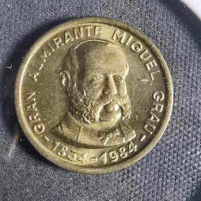 沼泽如烟--第923场 - 秘鲁1984年10索尔