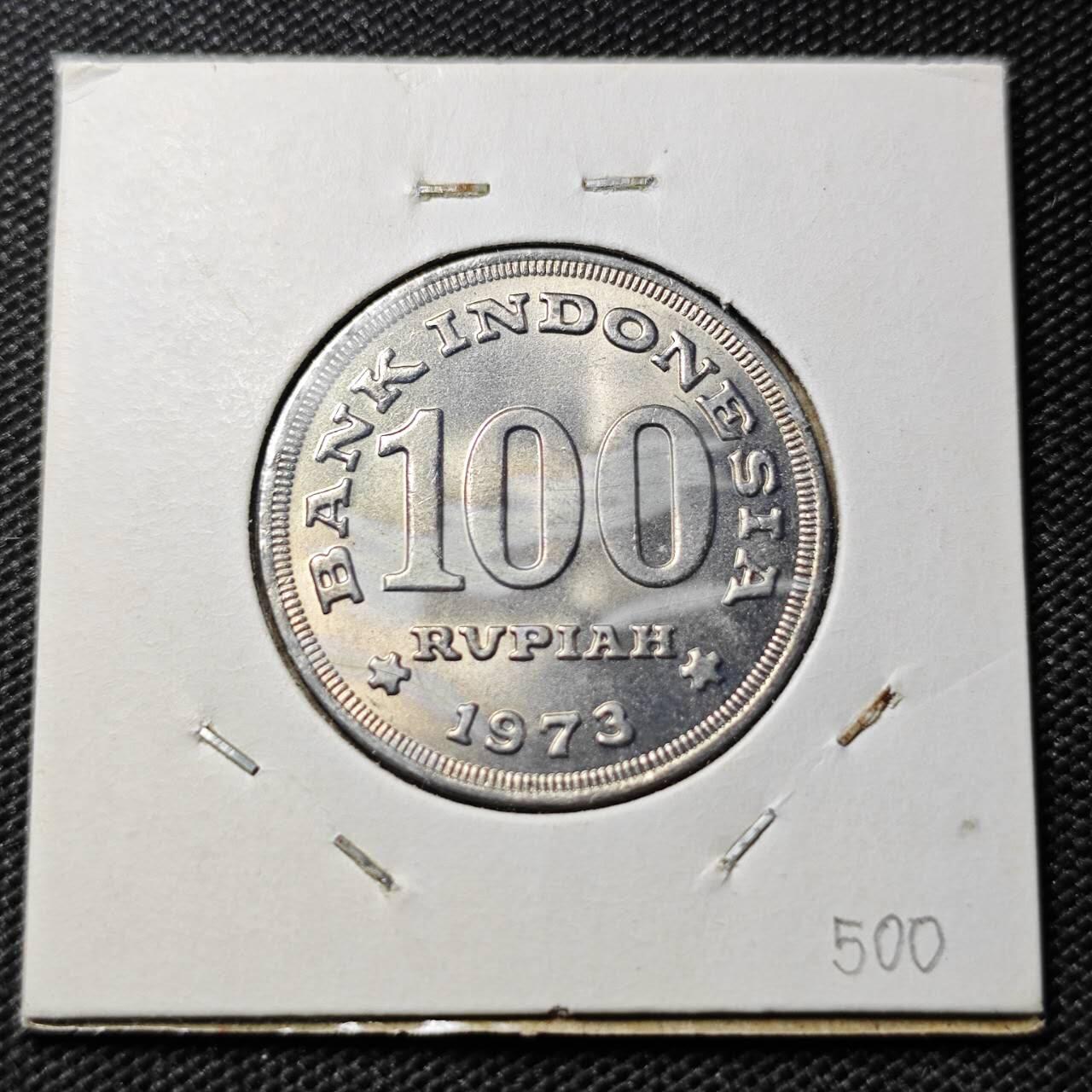 KK钱币收藏小铺 第375期  2月预留时间 周末发货  1973印度尼西亚100卢比 厚版 好品