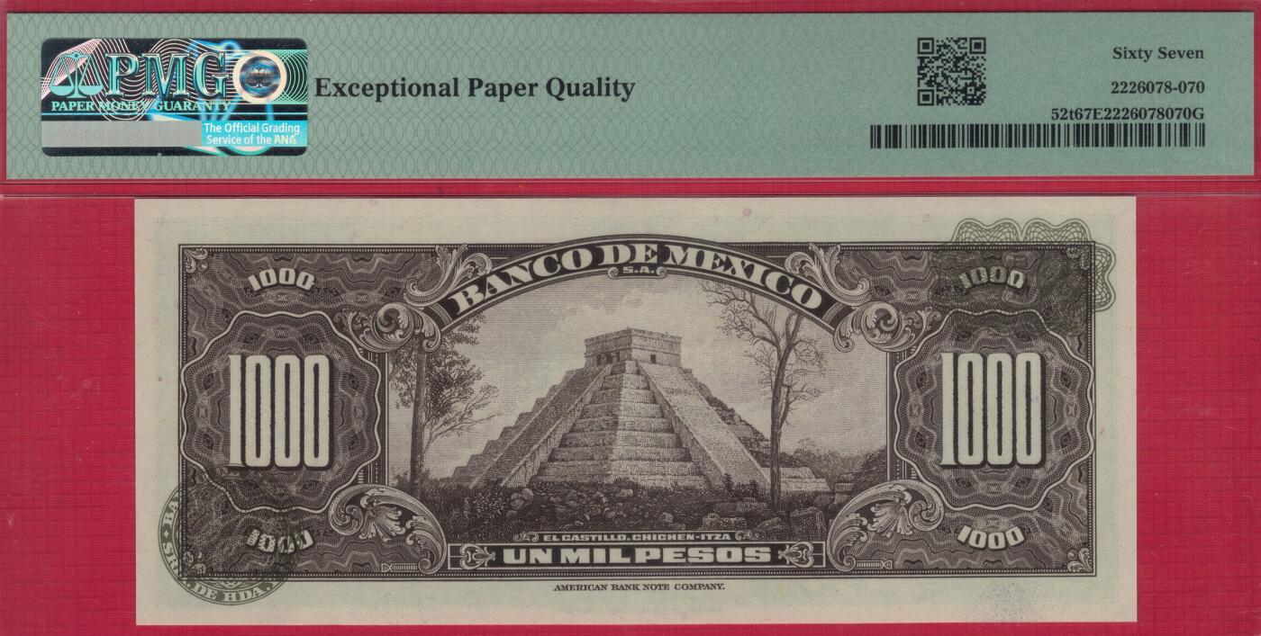 墨西哥1977年1000比索 P-52t 序列代码CAV 冠军分 实物图 UNC