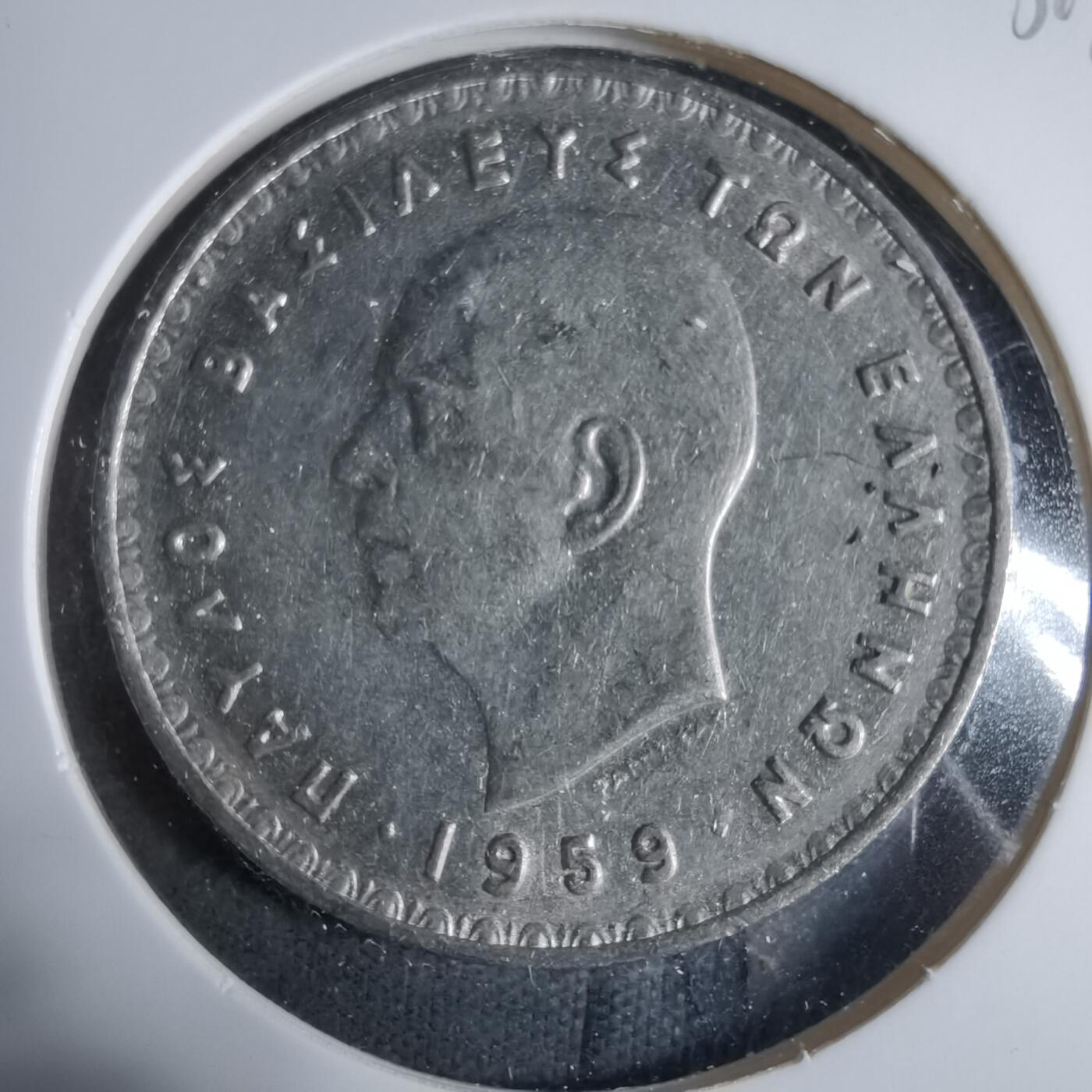 沼泽如烟--第923场 希腊1959年10德拉克马