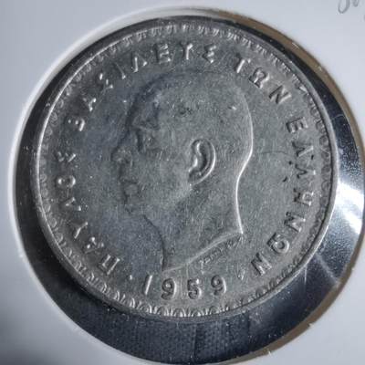 沼泽如烟--第923场 - 希腊1959年10德拉克马