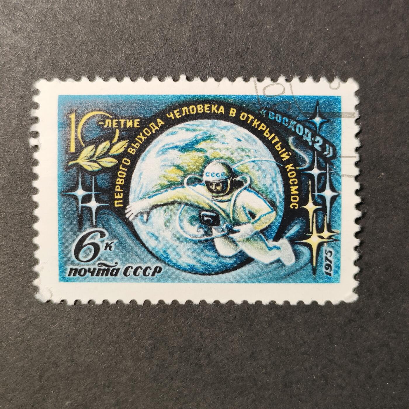 嘉禾收藏    【第399期】            无佣金、可寄存、满30元包邮