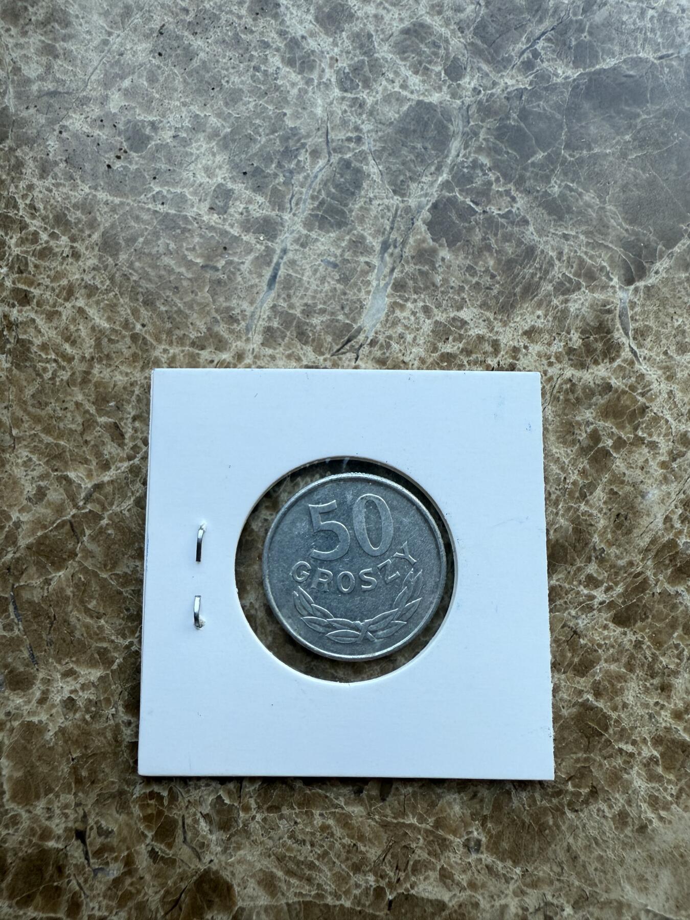 四海杂货铺第十七场