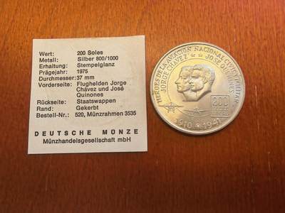 长老汇蛇年精选第八十场拍卖 - 1975秘鲁飞行英雄200索尔银币，22克835银，未流通品相，带证书