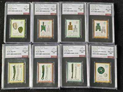 刘世昌艺术品销售中心～虎踞龙蟠*金杨在线联拍群第510期 - 1981年T.65.《钱币一组》 特种邮票（ASG   XF90 6枚；XF/Superb 2枚     编号：1048797-117等）一套8枚。