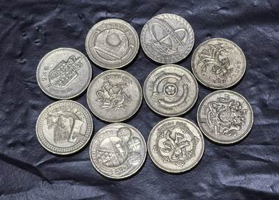 北京马甸外国币专卖第147期，外国币，中国机制银元，中国早期纪念币专场，陆续上拍，欢迎关注 - 英国1镑10枚不重复之一