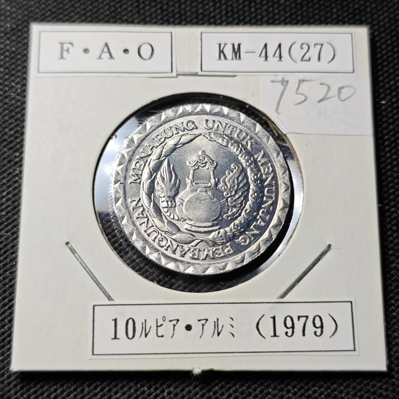 KK钱币收藏小铺 第375期  2月预留时间 周末发货