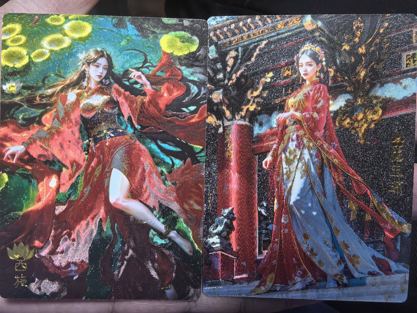 琦卡当当铺≯第24期★★各种小漏~支持寄存★★~【9点40结束】扫码加群抽[包邮券]~周二结束 奇点-最新期-宗RICH画师-绘四大美女西施/杨玉环-粗闪-2张