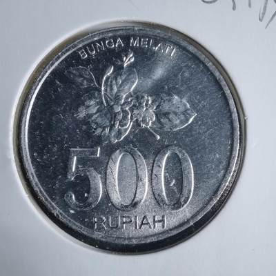 沼泽如烟--第923场 - 印度尼西亚2003年500卢比