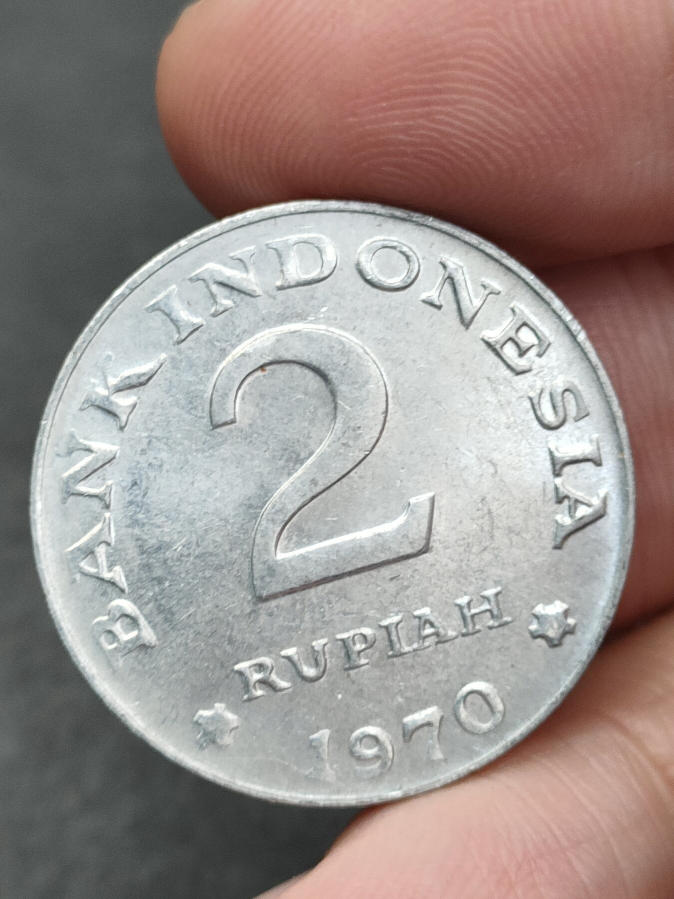 猩哥外币小铺➨【第205场】 印度尼西亚