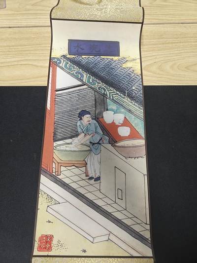 天玑星卡拍第147期《12.8周一截拍》持续收拍收评中 满赠卡需备注 - 卡卡沃 食物本草系列 卷轴 复制画 第四份