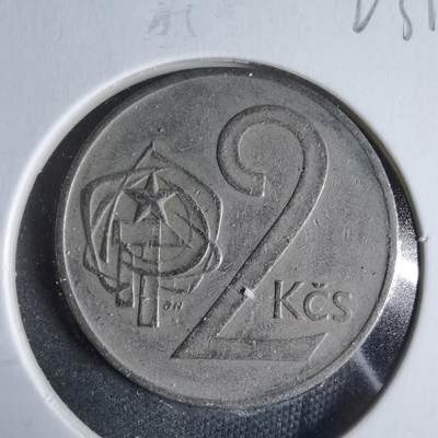 沼泽如烟--第923场 - 捷克斯洛伐克1972年2克朗