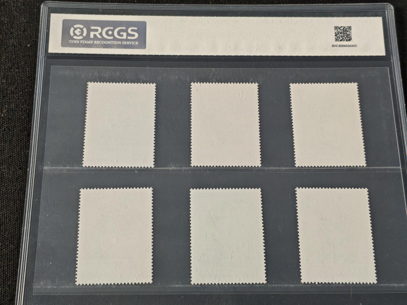 刘世昌艺术品销售中心～虎踞龙蟠*金杨在线联拍群第510期 1997年1997-4《潘天寿作品选》6元 特种邮票（中钱国信    98VF     编号：BN18206026243）一套6枚。