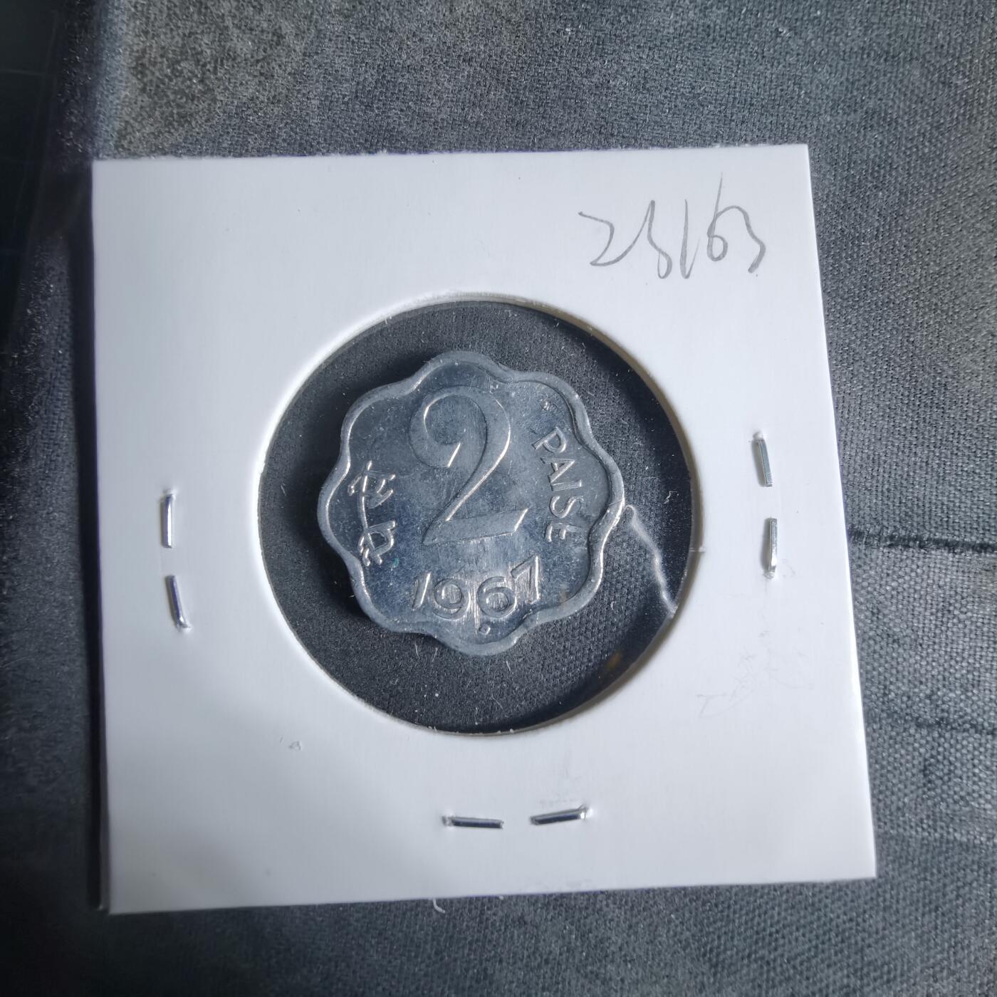 沼泽如烟--第923场 印度1967年2派沙