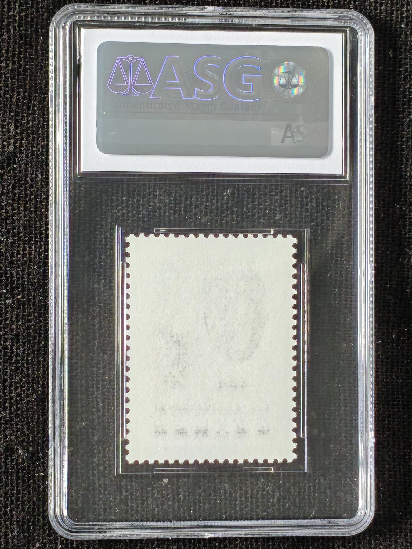 刘世昌艺术品销售中心～虎踞龙蟠*金杨在线联拍群第510期