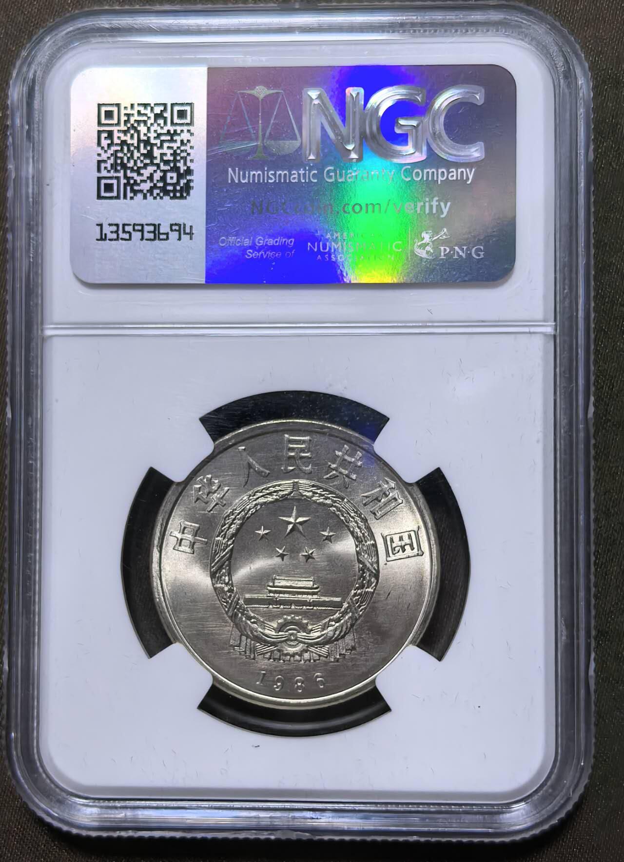 北京马甸外国币专卖第147期，外国币，中国机制银元，中国早期纪念币专场，陆续上拍，欢迎关注