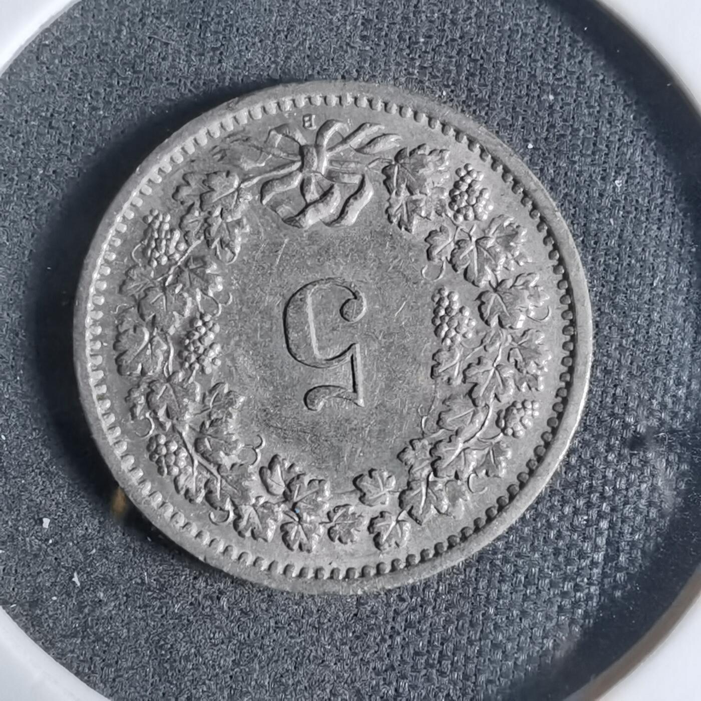 沼泽如烟--第923场 瑞士1969年五分