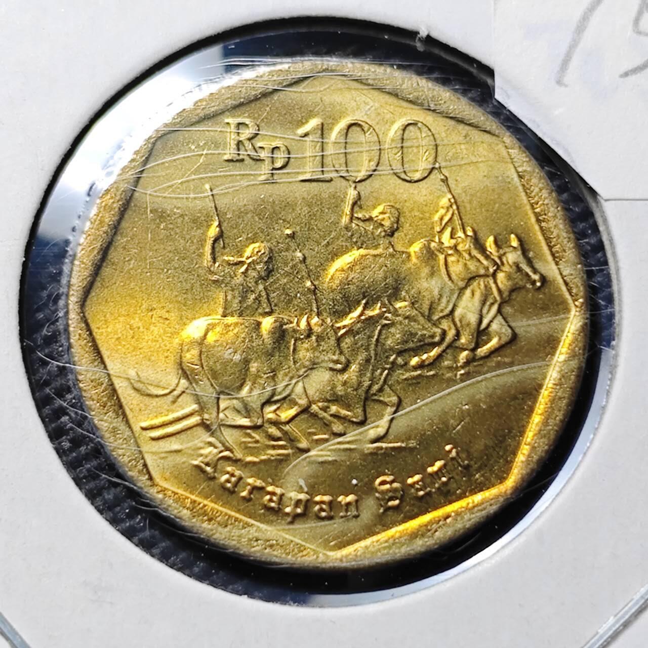 KK钱币收藏小铺 第375期  2月预留时间 周末发货   1991印度尼西亚100卢比铜币 好品