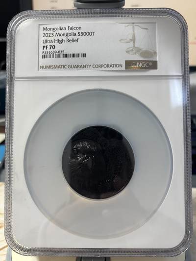 第185期拍卖 - 蒙古2023年动物猎鹰5盎司高浮雕钌化银币NGC-PF70无盒无证书，999银，