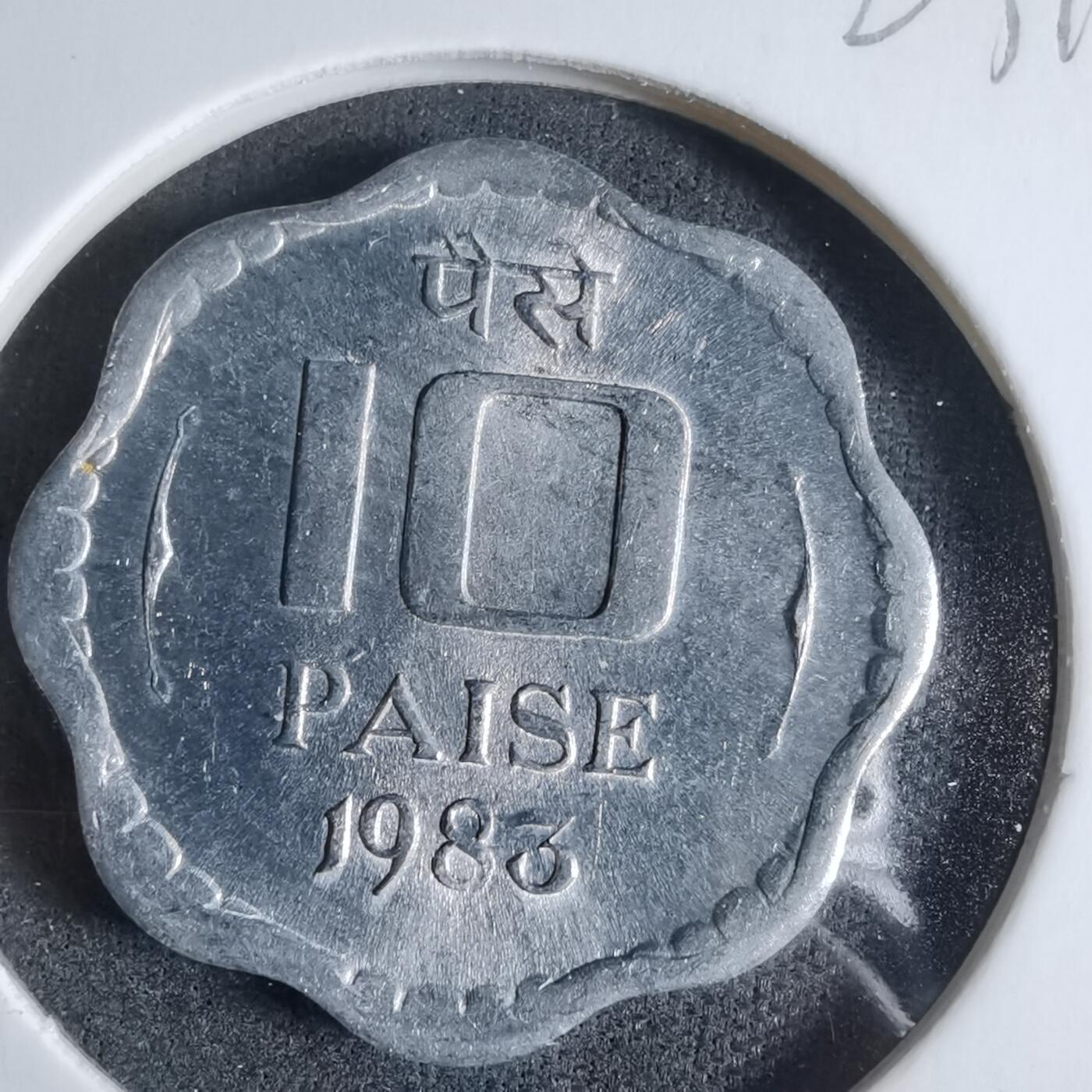 沼泽如烟--第923场 印度1983年10派沙