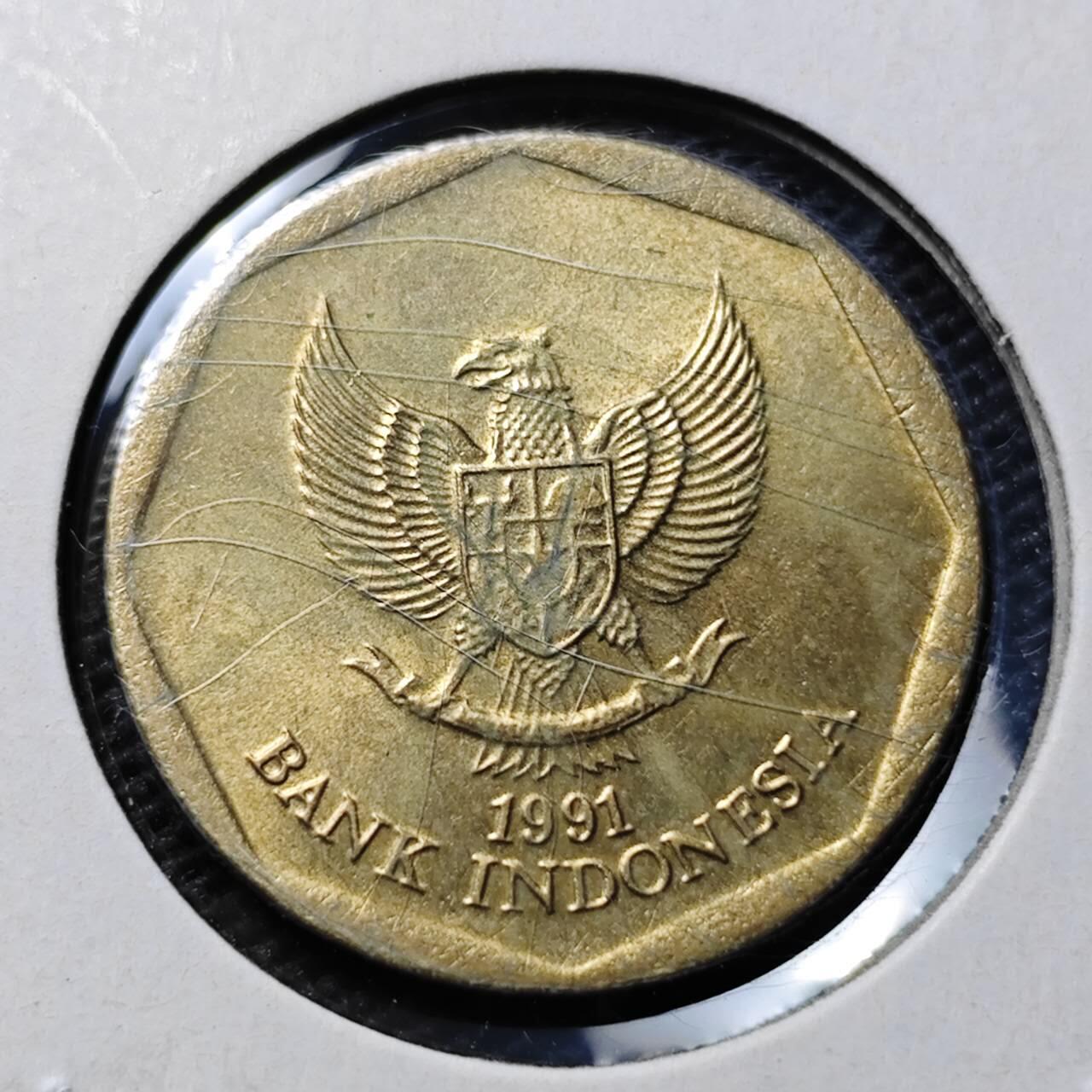 KK钱币收藏小铺 第375期  2月预留时间 周末发货   1991印度尼西亚100卢比铜币 好品