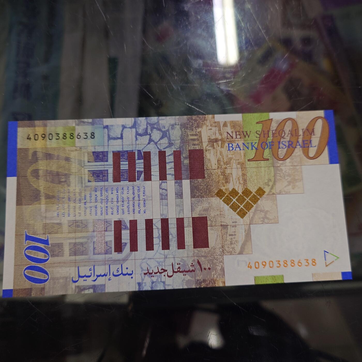 世界钱币～微拍第219期暨2025年第59期  老库存低价起拍