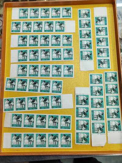 PCAI钱币 8-644  邮票等藏品小专场 - 民居