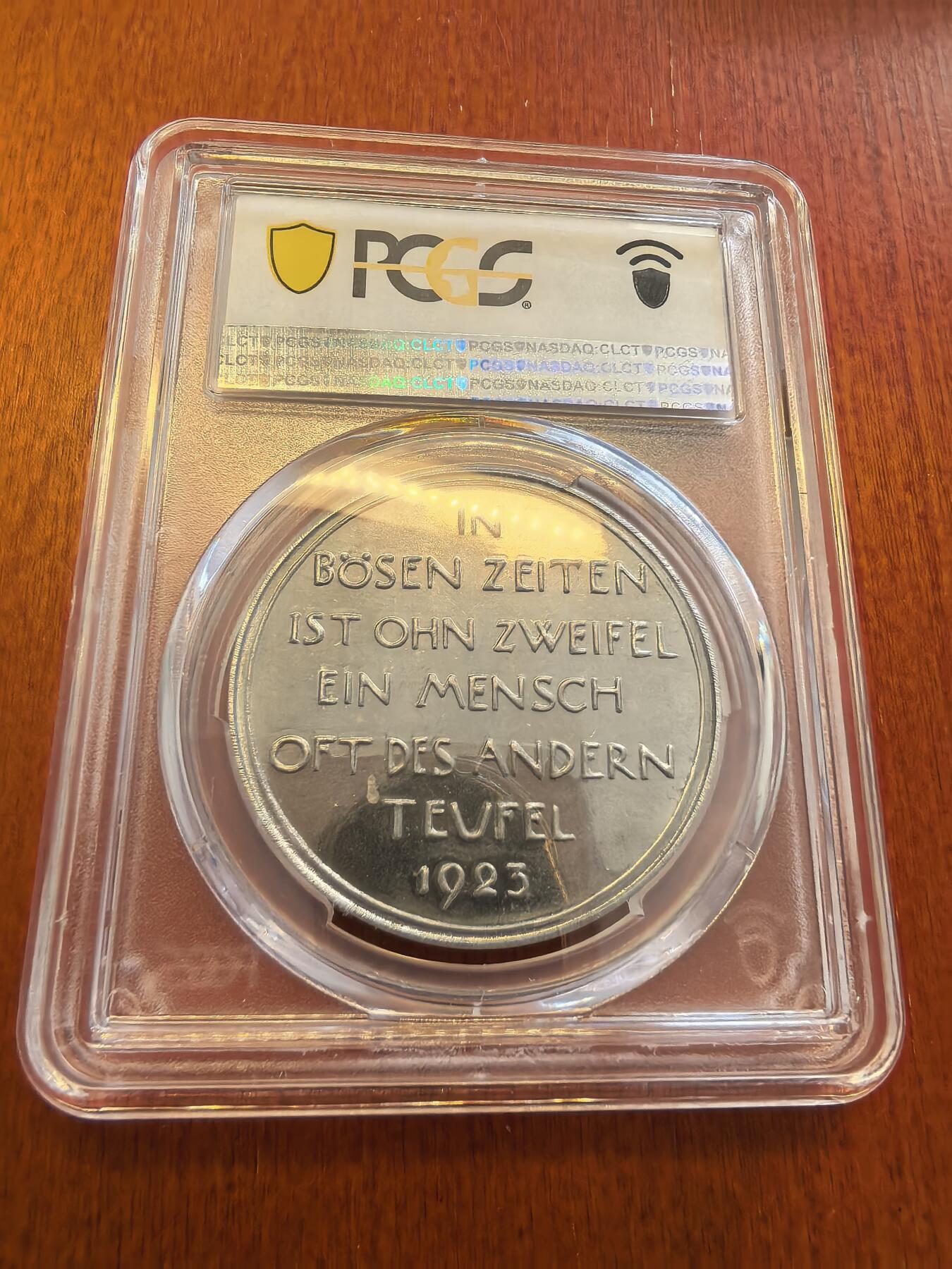 长老汇蛇年精选第八十场拍卖 1923德国撒克逊放高利贷者铝样章，PCGS SP65分，季军分，更高2枚