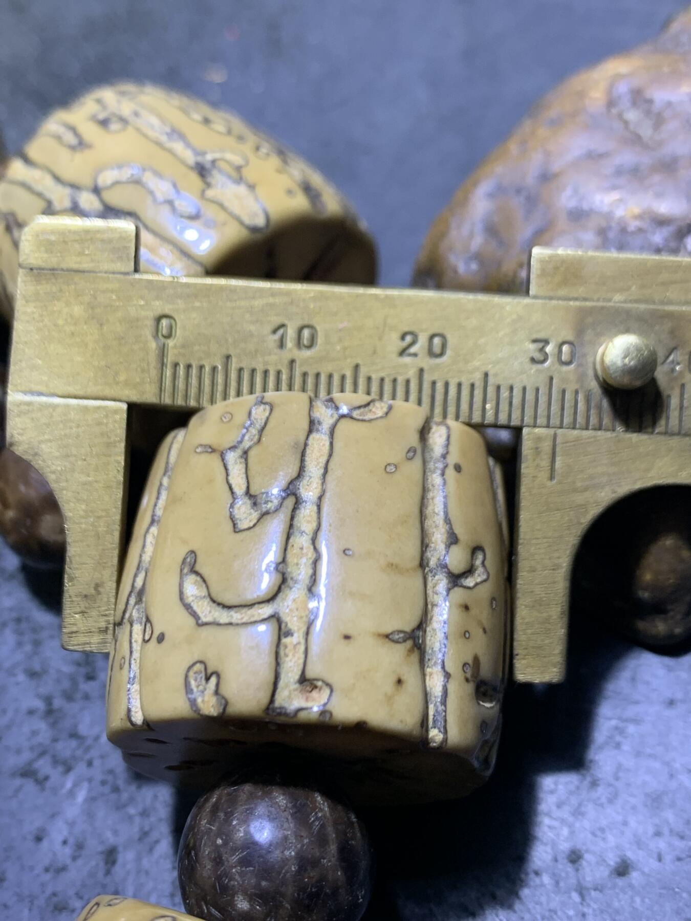 精美千眼菩提大手持一条！