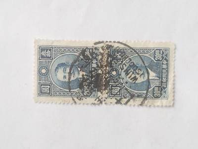 邮票 - 孙中山像二连。