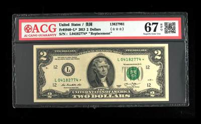 ACG评级美元 - 2美元补号