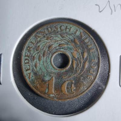 沼泽如烟--第923场 - 荷属东印度1936年一分