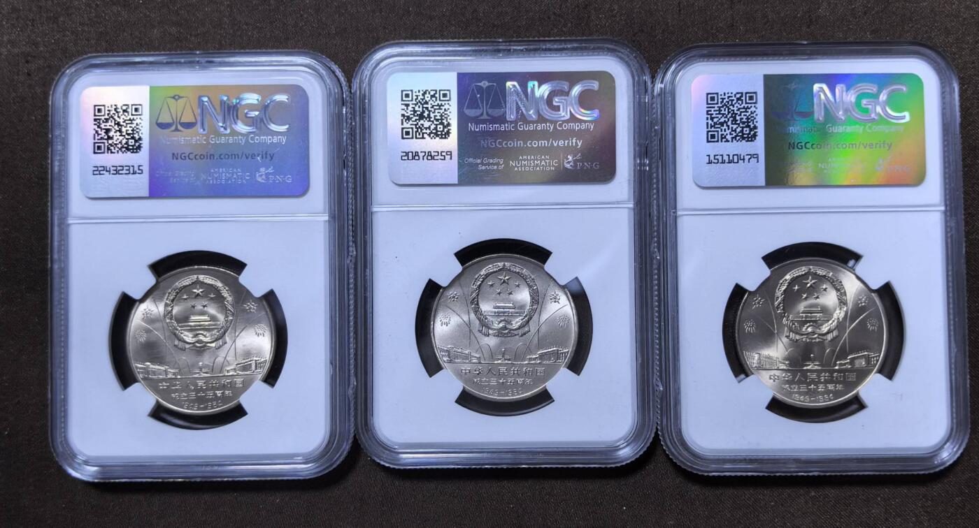 北京马甸外国币专卖第147期，外国币，中国机制银元，中国早期纪念币专场，陆续上拍，欢迎关注