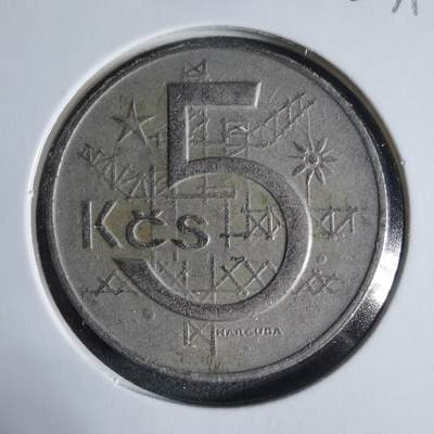 沼泽如烟--第923场 - 捷克斯洛伐克1973年5克朗