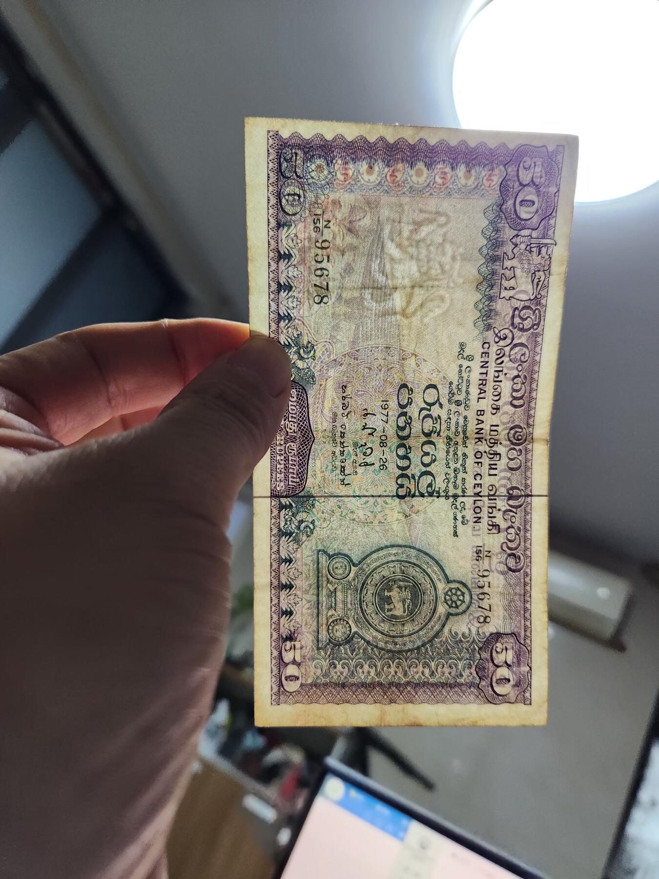 12月7号晚上8点 外国纸币自动截拍第71场