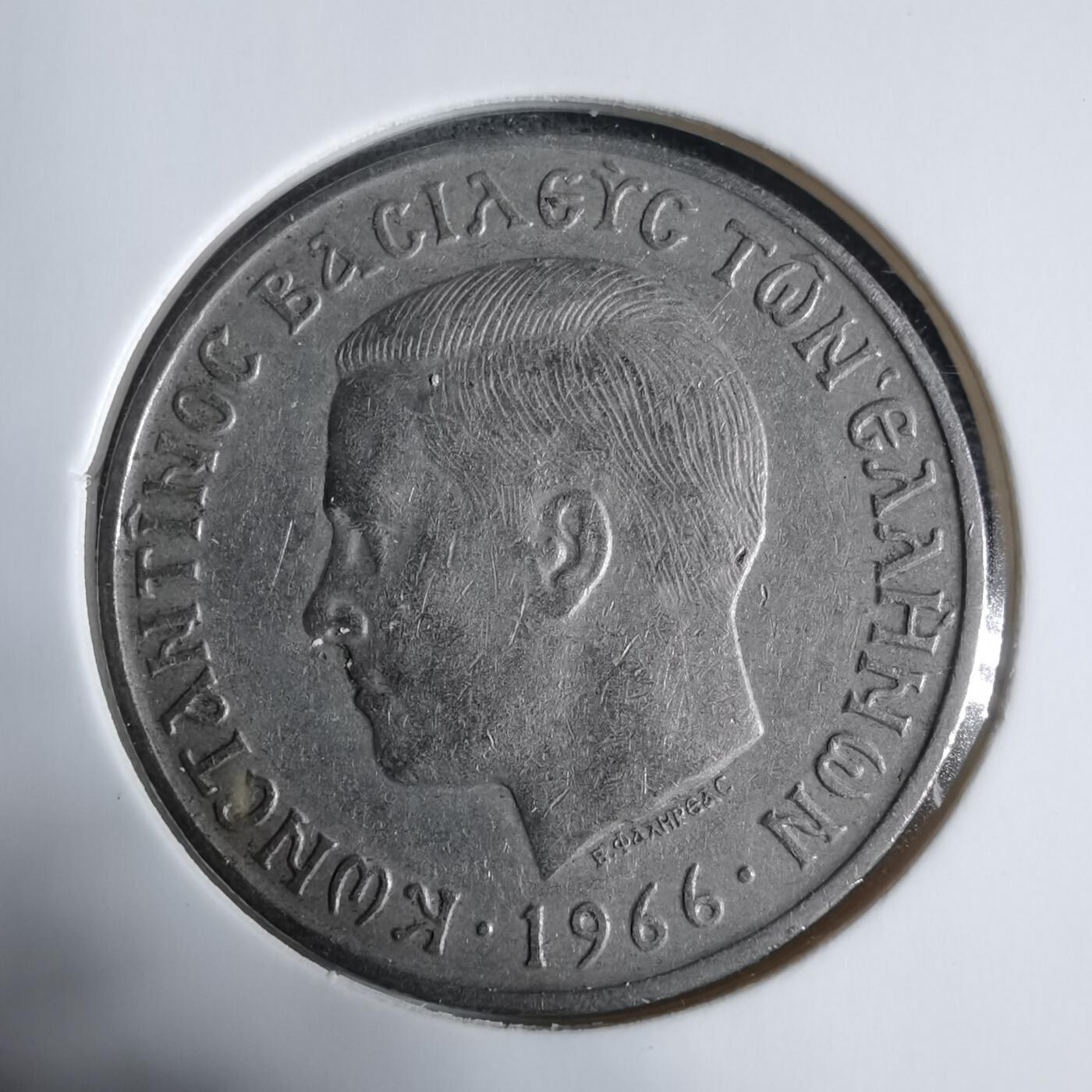 沼泽如烟--第923场 希腊1966年5雷普塔