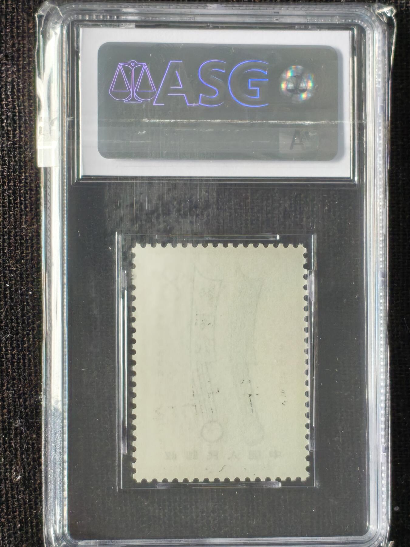 刘世昌艺术品销售中心～虎踞龙蟠*金杨在线联拍群第510期