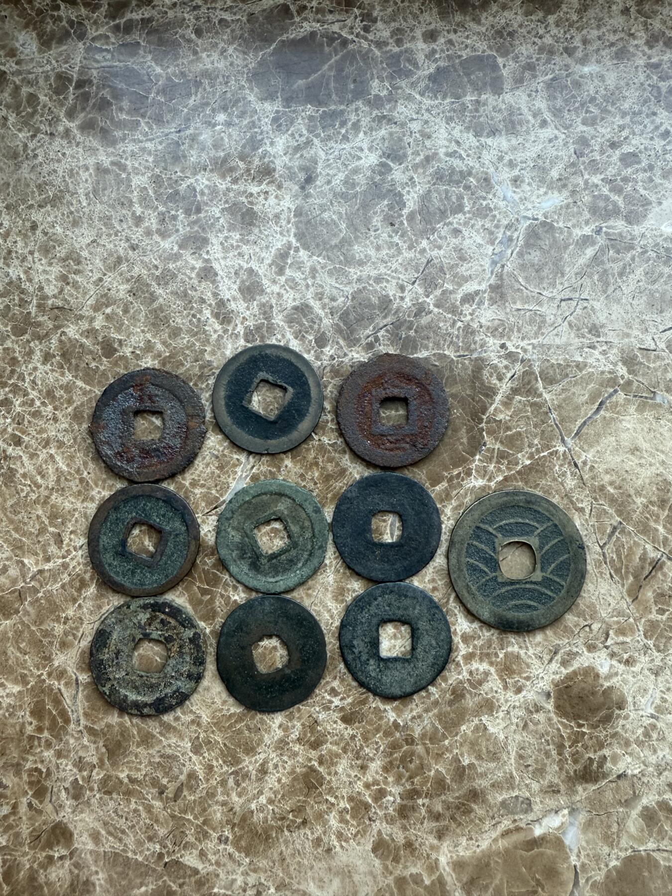 四海杂货铺第十七场 日本宽永通宝10枚