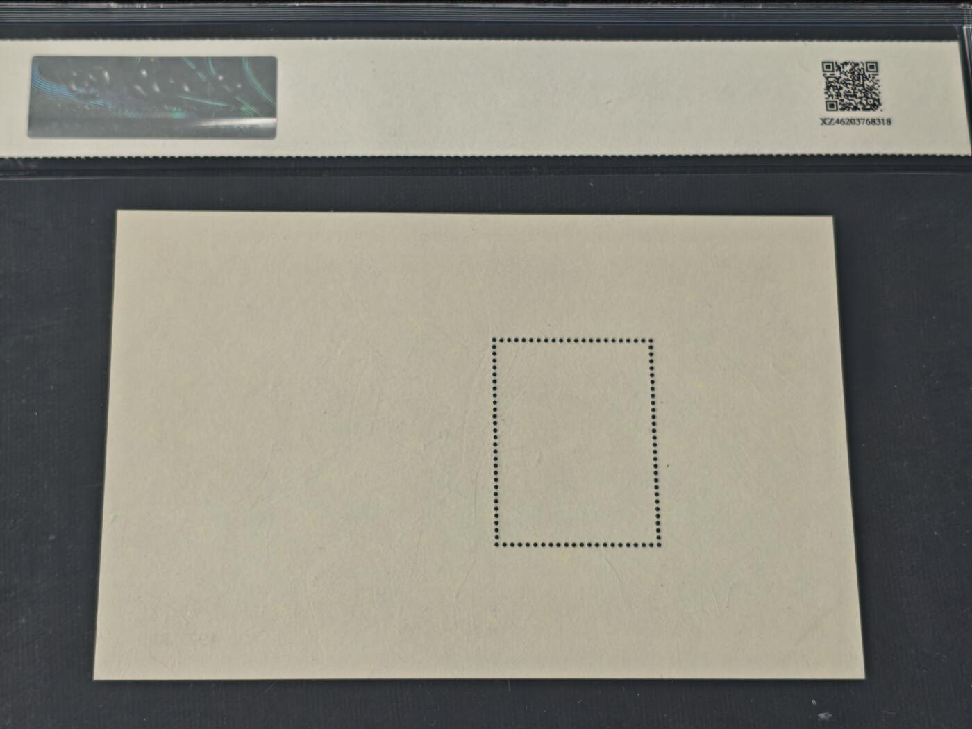 刘世昌艺术品销售中心～虎踞龙蟠*金杨在线联拍群第510期