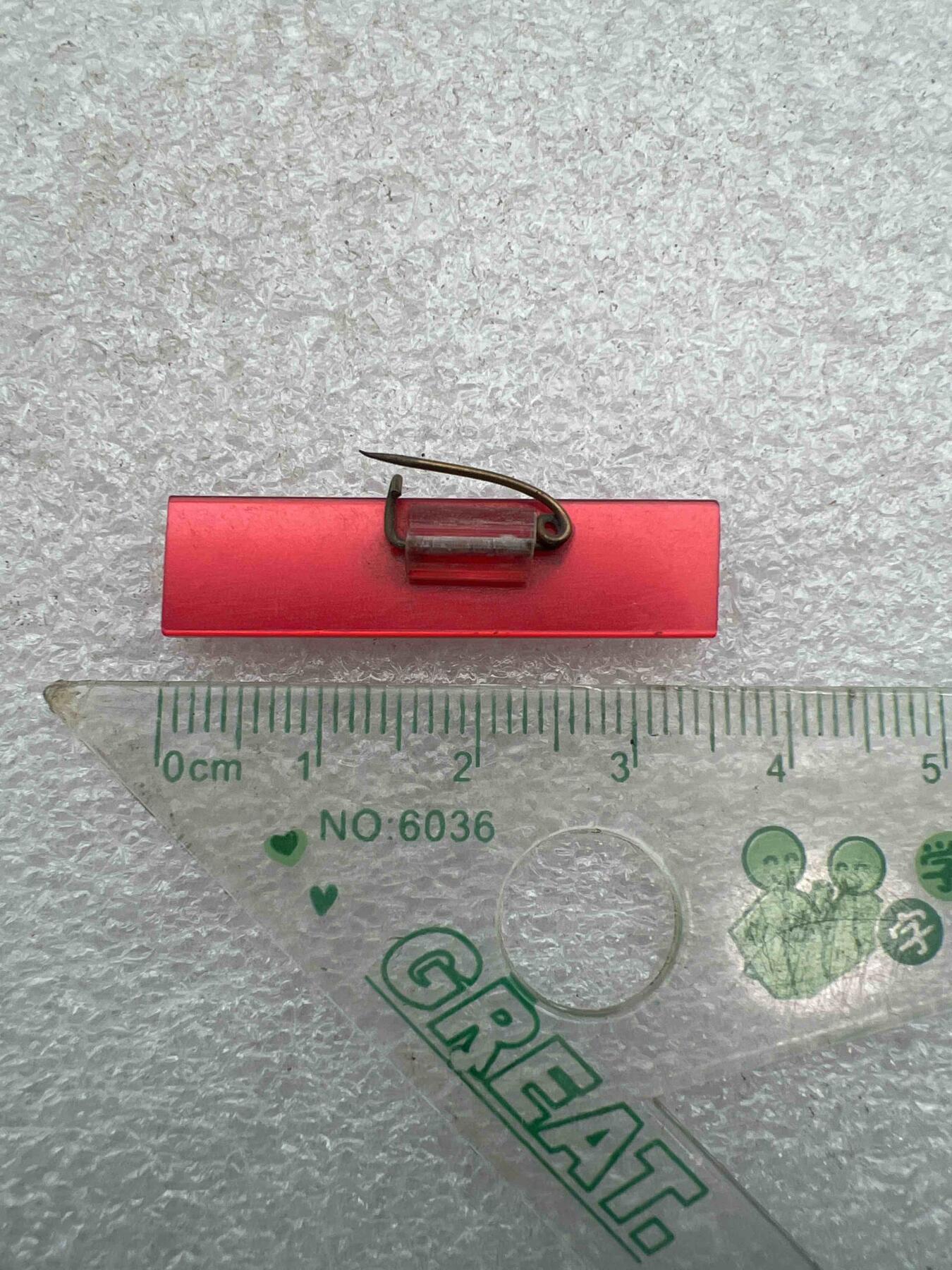 毛主席像章、纪念章、 毛主席像章、纪念章