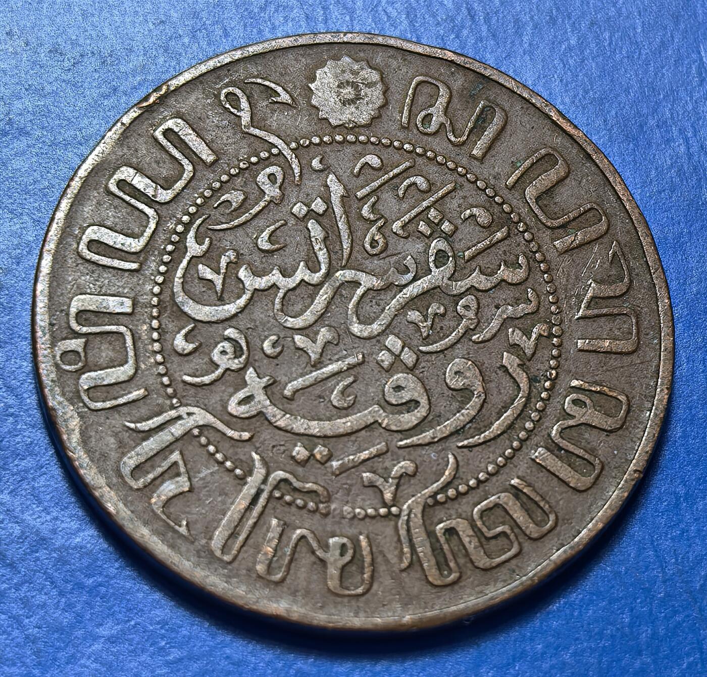 外国优质老铜币银币持续添加中，周六九点倒数截拍，满百包邮，可寄存半年，喜欢朋友微信扫描二维码可直接参拍