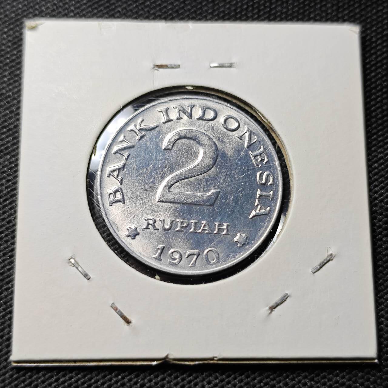 KK钱币收藏小铺 第375期  2月预留时间 周末发货  1970印度尼西亚2卢比