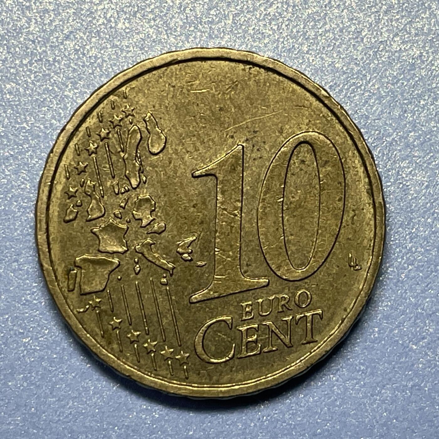 【世界各国硬币】限时专拍 【003】1999年发行的欧元10分硬币一枚