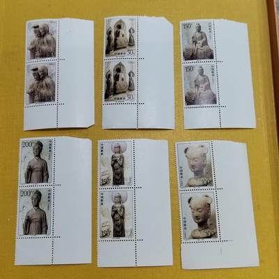 PCAI钱币 8-644  邮票等藏品小专场 - 套票