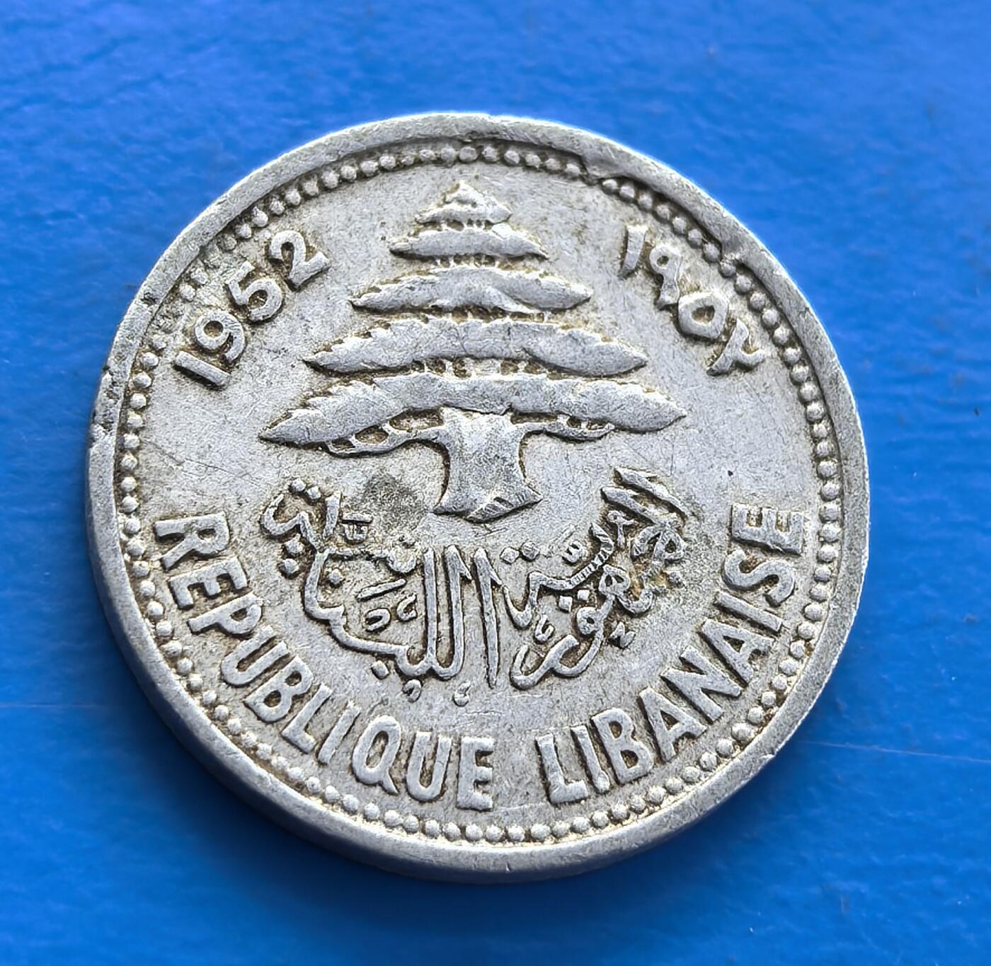 外国优质老铜币银币持续添加中，周六九点倒数截拍，满百包邮，可寄存半年，喜欢朋友微信扫描二维码可直接参拍